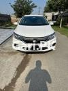 Honda City IVTEC 2023 For Sale in Lahore