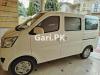 Changan Karvaan Plus 2022 For Sale in Lahore