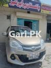 Prince Pearl  2020 For Sale in Gujrat
