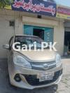 Prince Pearl  2020 For Sale in Gujrat•