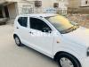 Suzuki Alto VXR 2021 For Sale in Karachi