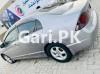 Honda Civic VTi Oriel Prosmatec 2008 For Sale in Lahore
