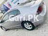 Honda Civic VTi Oriel Prosmatec 2008 For Sale in Lahore•