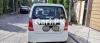 Suzuki Wagon R VXR 2020 For Sale in Lahore