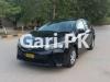 Toyota Corolla XLI 2017 For Sale in Karachi