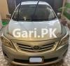 Toyota Corolla GLI 2014 For Sale in Karachi