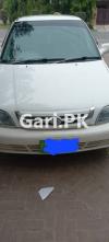 Suzuki Cultus VXR 2016 For Sale in Lahore