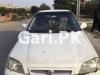 Suzuki Cultus VXR 2006 For Sale in Lahore