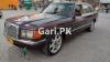 Mercedes Benz S Class  1983 For Sale in Lahore