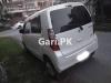 Suzuki Wagon R FX 2015 For Sale in Sialkot