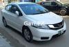 Honda City 1.3 i-VTEC 2017 For Sale in Lahore