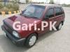 Suzuki Mehran VX 2014 For Sale in Lahore