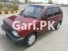 Suzuki Mehran VX 2014 For Sale in Lahore•