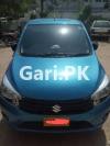 Suzuki Cultus VXR 2017 For Sale in Karachi