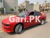 Mitsubishi Galant  1994 For Sale in Lahore•