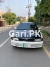 Mitsubishi Lancer  1993 For Sale in Lahore