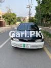 Mitsubishi Lancer  1993 For Sale in Lahore•