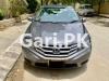 Honda City IVTEC 2017 For Sale in Karachi•