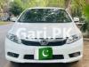 Honda Civic Prosmetic 2013 For Sale in Lahore