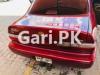 Toyota Corolla XE 1996 For Sale in Peshawar