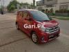 Nissan Dayz  2017 For Sale in Karachi