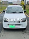 Suzuki Alto VXR 2020 For Sale in Faisalabad