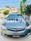 Honda Civic VTi Oriel Prosmatec 2012 For Sale in Karachi
