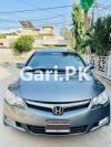 Honda Civic VTi Oriel Prosmatec 2012 For Sale in Karachi•