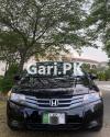 Honda City 1.3 i-VTEC 2012 For Sale in Lahore