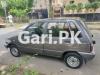 Suzuki Mehran VX 2016 For Sale in Lahore
