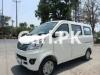 Changan Karvaan  2022 For Sale in Lahore