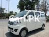 Changan Karvaan  2022 For Sale in Lahore•