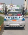 Toyota Crown  1990 For Sale in Pakpattan