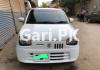 Suzuki Alto  2022 For Sale in Karachi