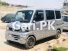 Nissan Clipper  2016 For Sale in Lahore•