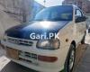 Daihatsu Cuore CX Automatic 2009 For Sale in Karachi