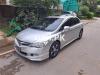 Honda Civic VTi Oriel 1.8 i-VTEC 2007 For Sale in Islamabad