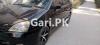 Suzuki Liana  2007 For Sale in Islamabad•