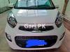 KIA Picanto 1.0 MT 2021 For Sale in Lahore