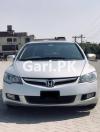 Honda Civic VTi Oriel Prosmatec 1.8 i-VTEC 2008 For Sale in Lahore