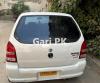 Suzuki Alto VXR (CNG) 2010 For Sale in Hyderabad