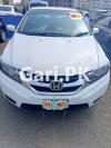 Honda City IVTEC 2021 For Sale in Karachi