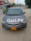 Honda Civic VTi 1.8 i-VTEC 2011 For Sale in Hyderabad