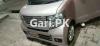 Honda N Box XE 2014 For Sale in Sialkot