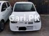 Suzuki Alto  2022 For Sale in Lahore