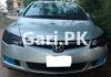 Honda Civic Hybrid  2007 For Sale in Islamabad