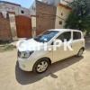 Suzuki Cultus VXL 2020 For Sale in Chiniot