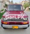 Toyota Land Cruiser  1992 For Sale in Karachi