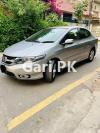 Honda City 1.3 i-VTEC Prosmatec 2020 For Sale in Lahore