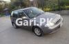 Suzuki Cultus VXR 2017 For Sale in Lahore